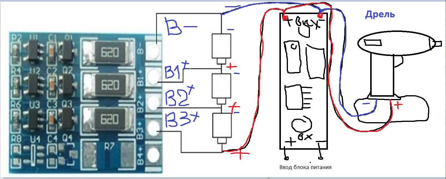 Схема подключения бмс 3s на шуруповерт