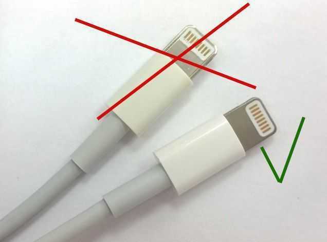 Почему iphone не заряжается до 100 процентов: причины зарядки до 80%