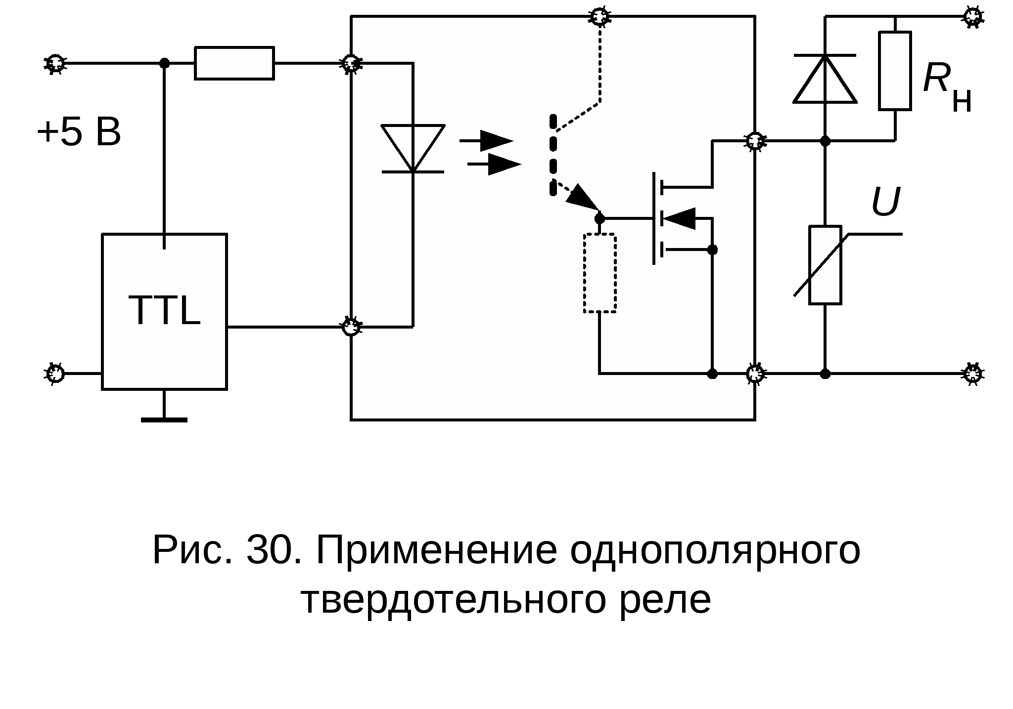 Принципиальная схема твердотельного реле