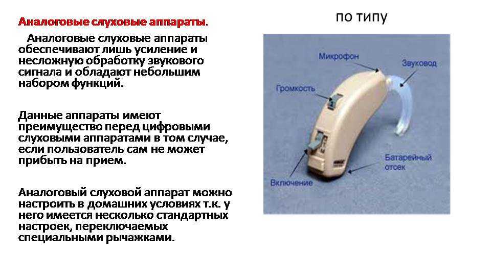 Батарейка cr1220 — особенности и аналоги