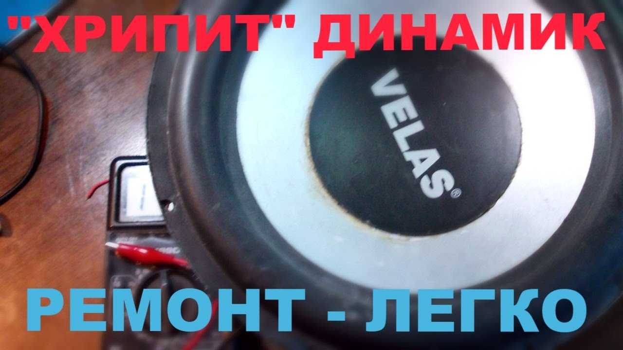 Как отличить колонку jbl от подделки