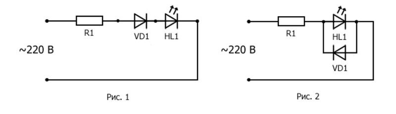 Особенности параллельного и последовательного соединений светодиодов
