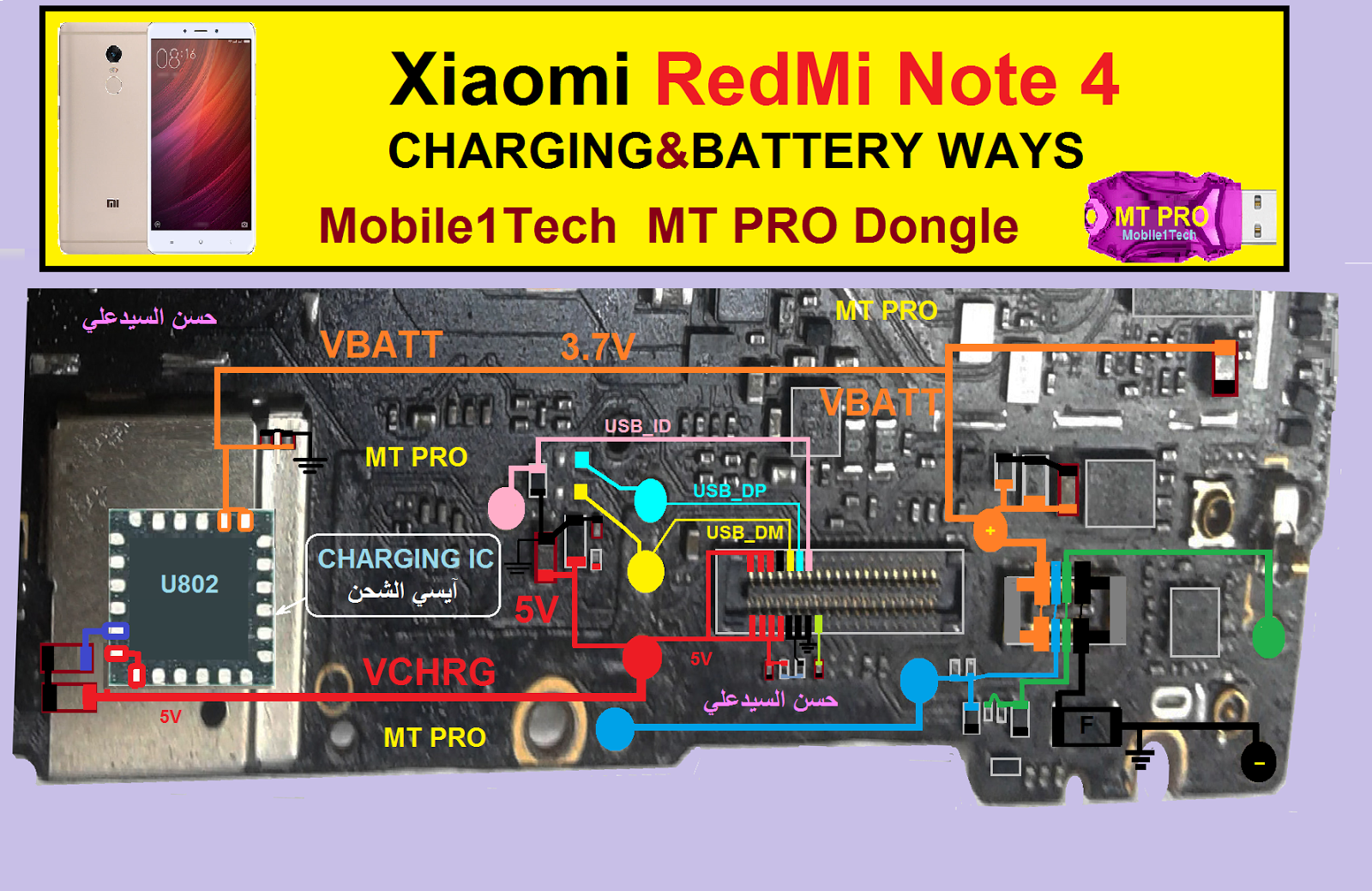 Включается xiaomi redmi note pro. Xiaomi Redmi Note 4 схема платы. Схема платы Xiaomi Redmi 4x. Redmi Note 4 Pro схема. Схема Xiaomi Note 4x.