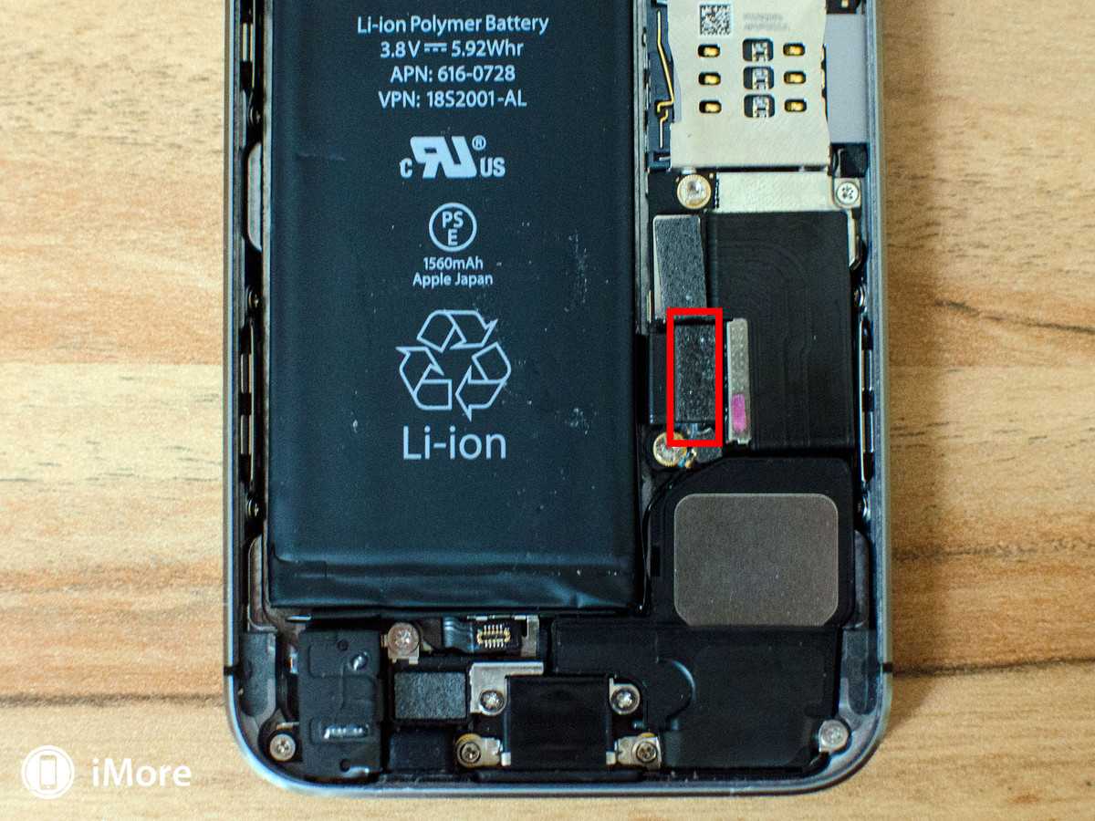 Как проверить уровень износа батареи на iphone