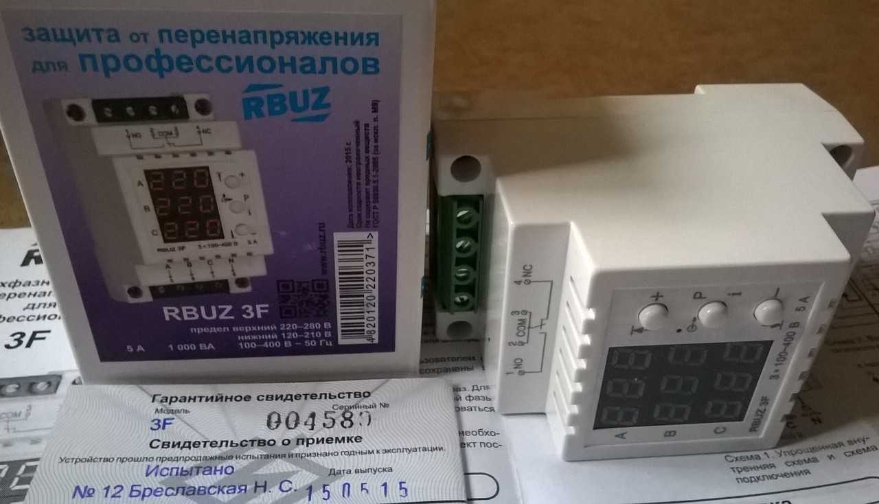 Как определить фазу и ноль с пробниками и без