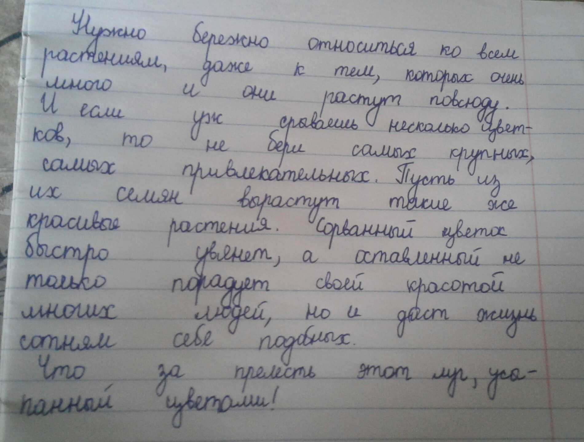 Шумит блок питания компьютера - причины и ремонт своими руками