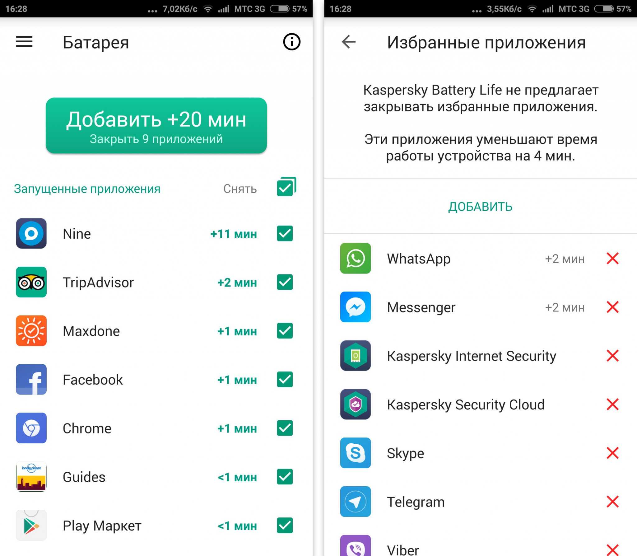 Как проверить аккумулятор мультиметром на работоспособность