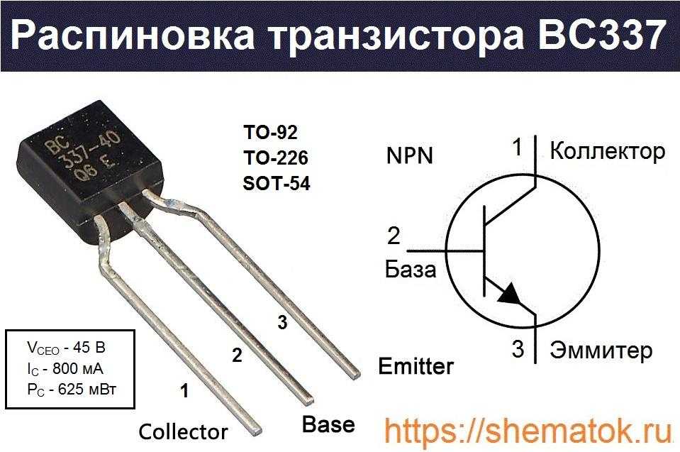 Литиевые батарейки
