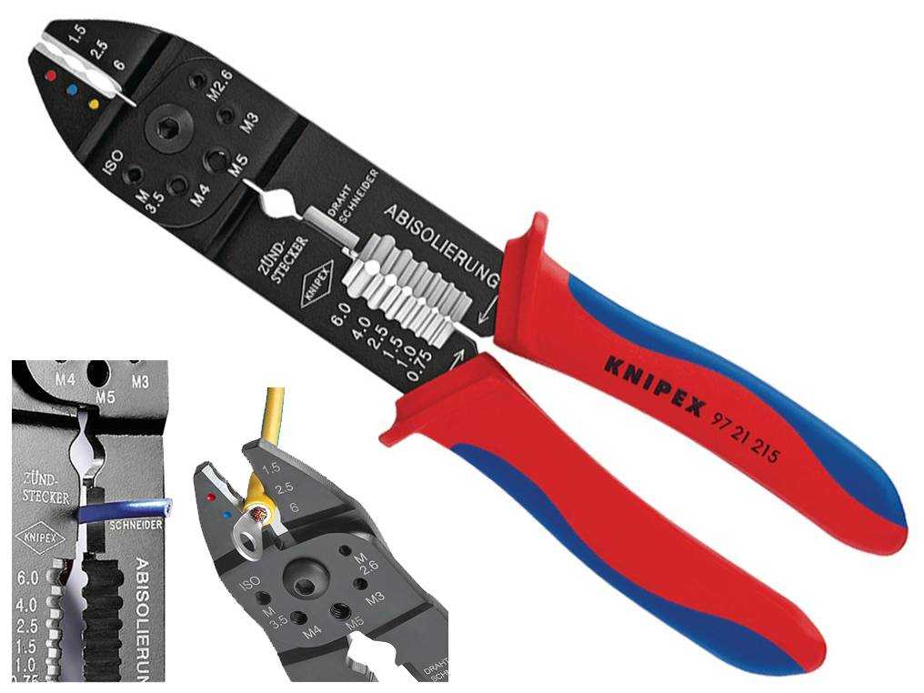 Клещи для обжима электропроводов. Кримпер для автомобильных клемм КВТ СТК 14. Инструмент для обжима кабеля sy-c003b. Пресс клещи Книпекс для обжима наконечников проводов. Инструмент для обжима наконечников, 0.25mm², 10mm², шестигранный обжим.