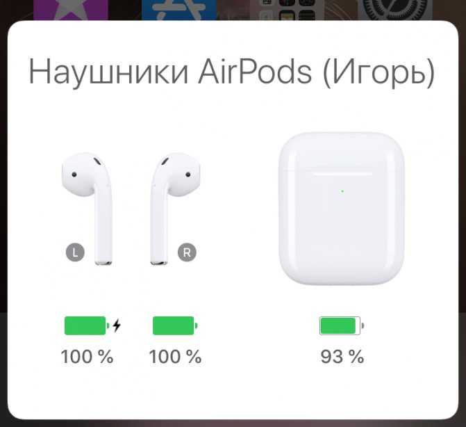 Как заряжать беспроводные наушники bluetooth - инструкция тарифкин.ру
как заряжать беспроводные наушники bluetooth - инструкция
