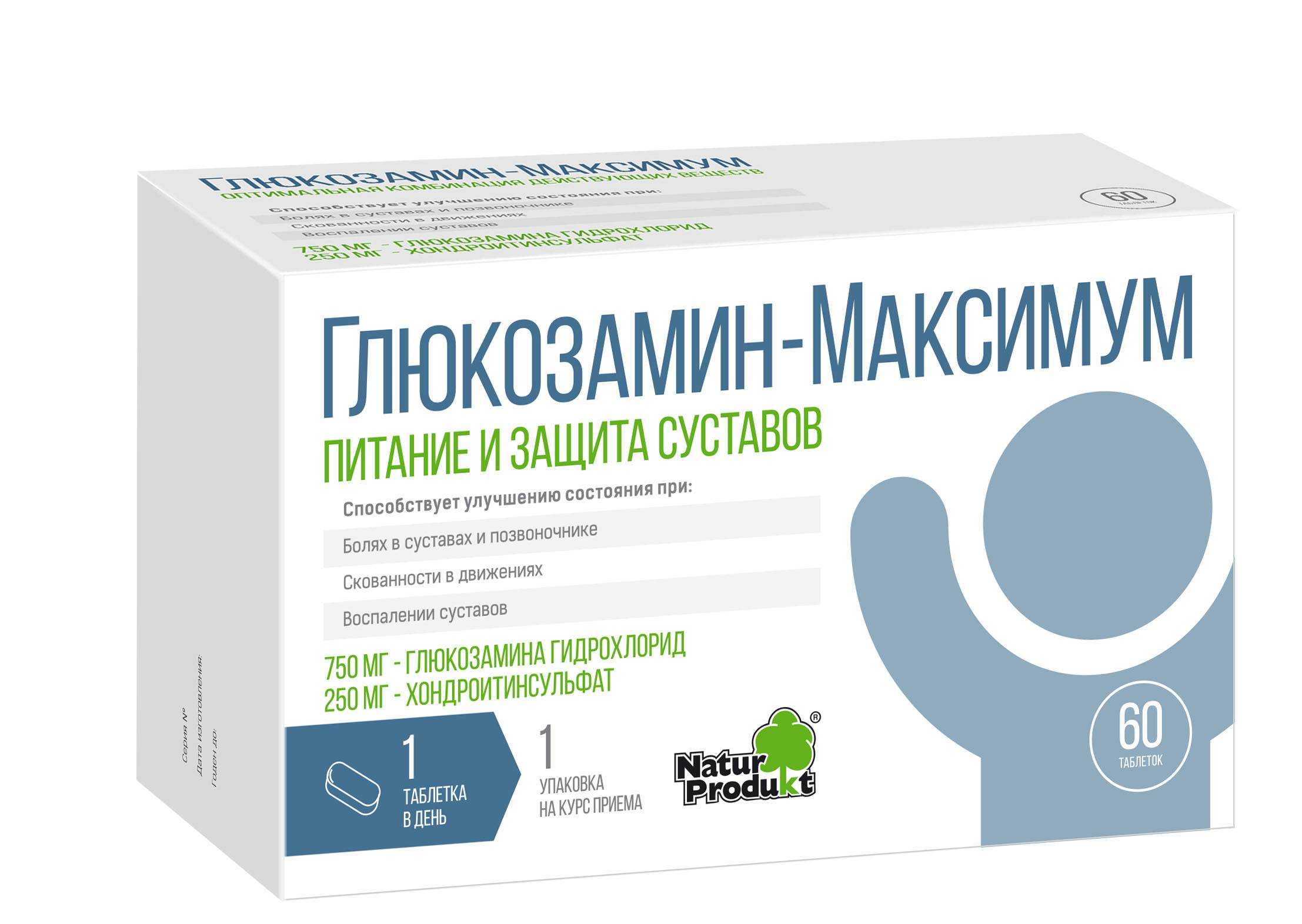 3 способа получить электричество из земли для дома своими руками – теория, практика, схема
