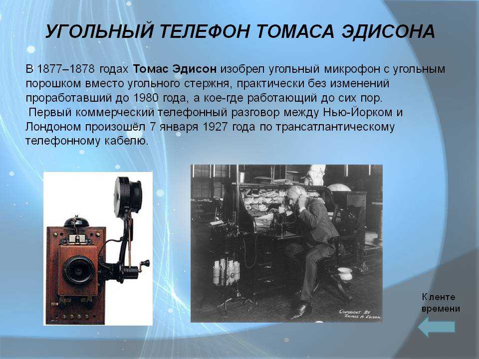 Как подключить микрофон к телефону - 5 рабочих способов