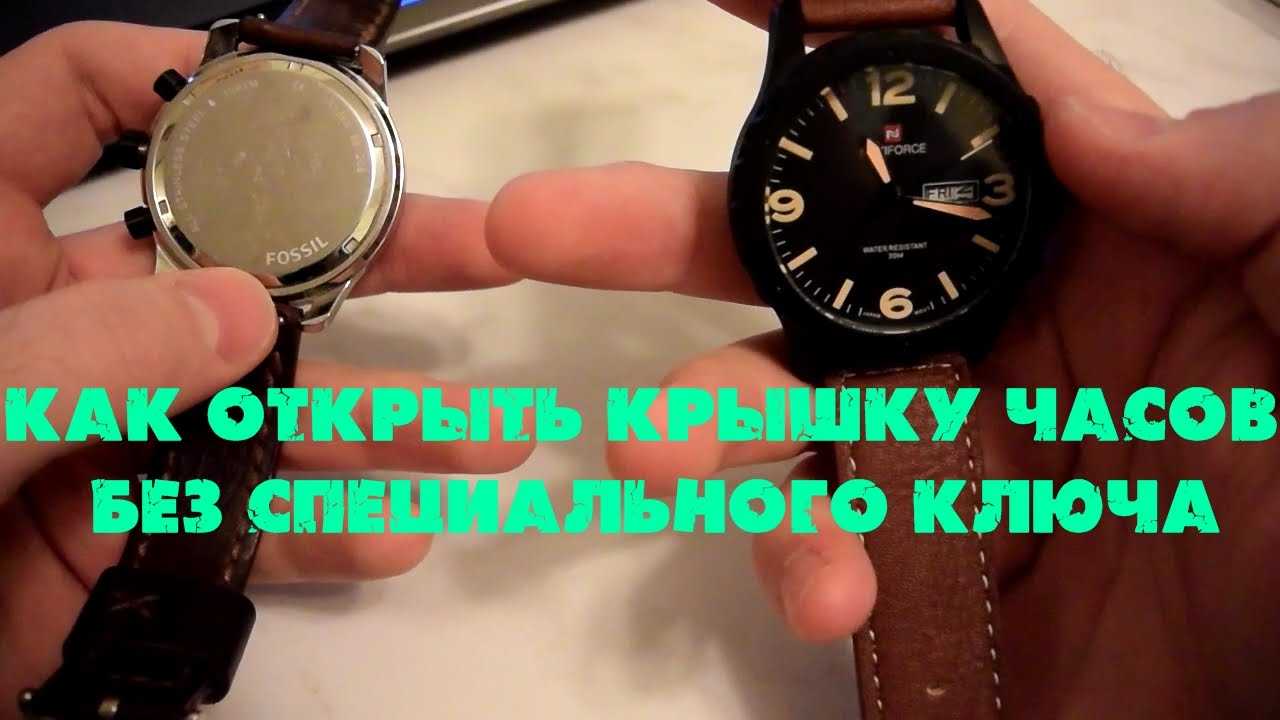 Как произвести замену батарейки в часах сasio | auto-gl.ru
