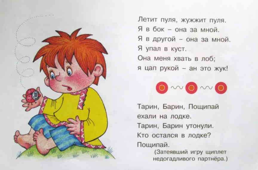Самые смешные и душевные стихи про коронавирус и карантин