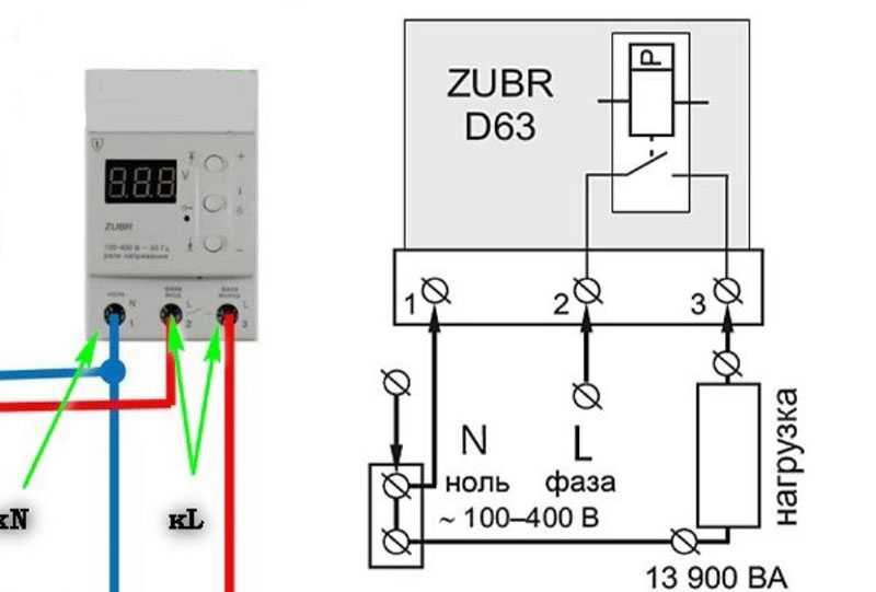 Схема подключения ркн в однофазной сети
