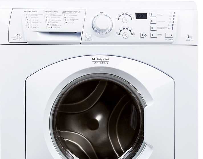 Hotpoint ariston ib 644 crfh e ошибка f5