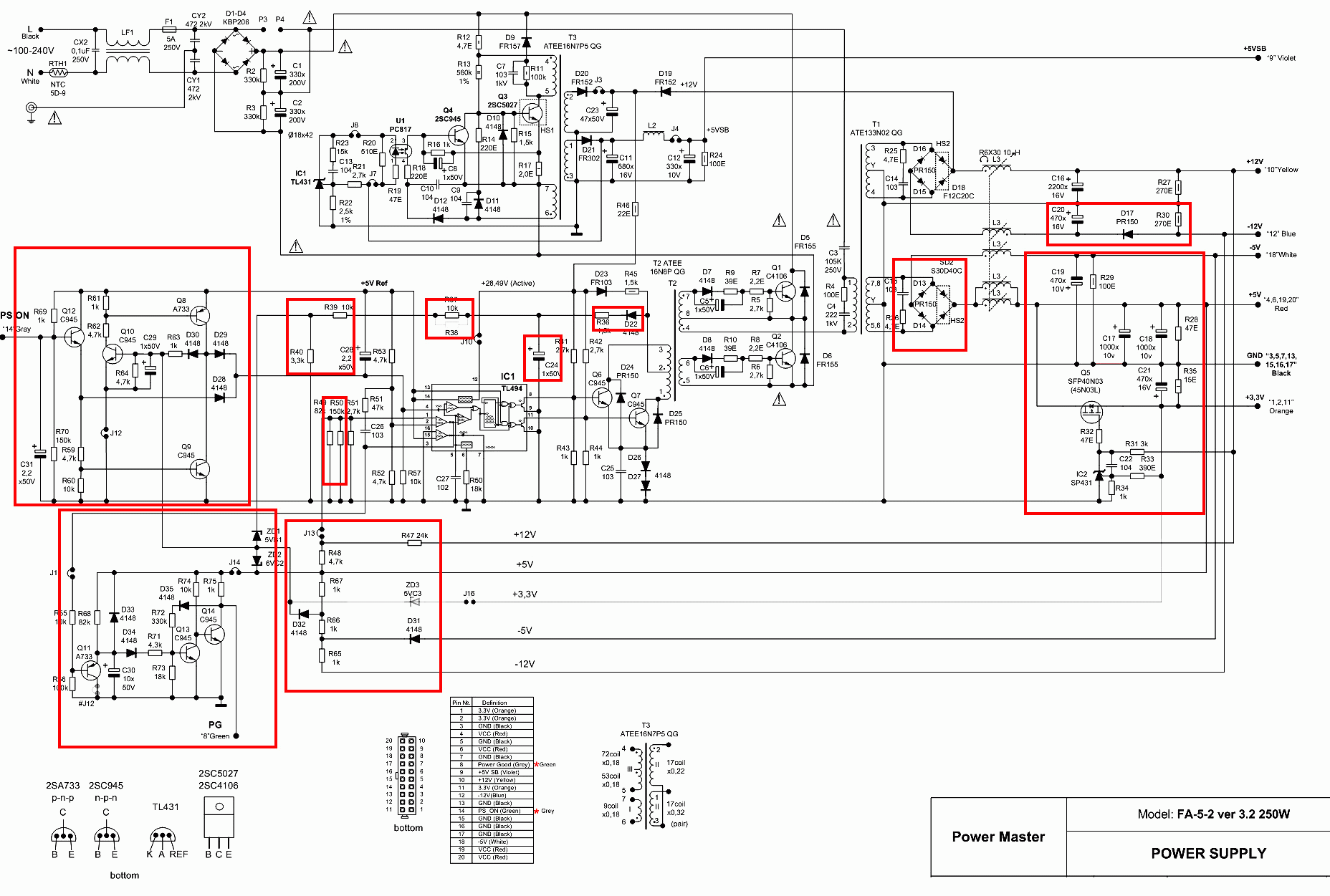 Tr2 rx 650w схема