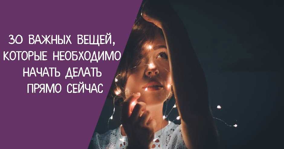 Как правильно заряжать смартфон - 5 страшилок, которыми нас пугают.