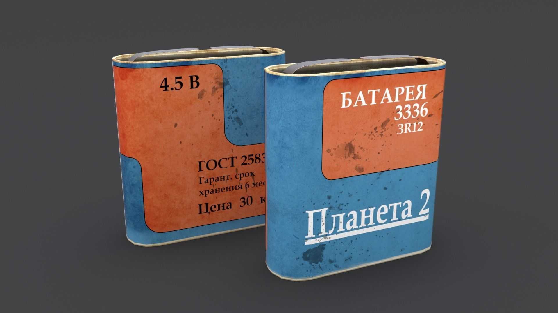 Батарейки 2032: технические характеристики, производители, область применения, в том числе в пультах для сигнализаций и критерии выбора
