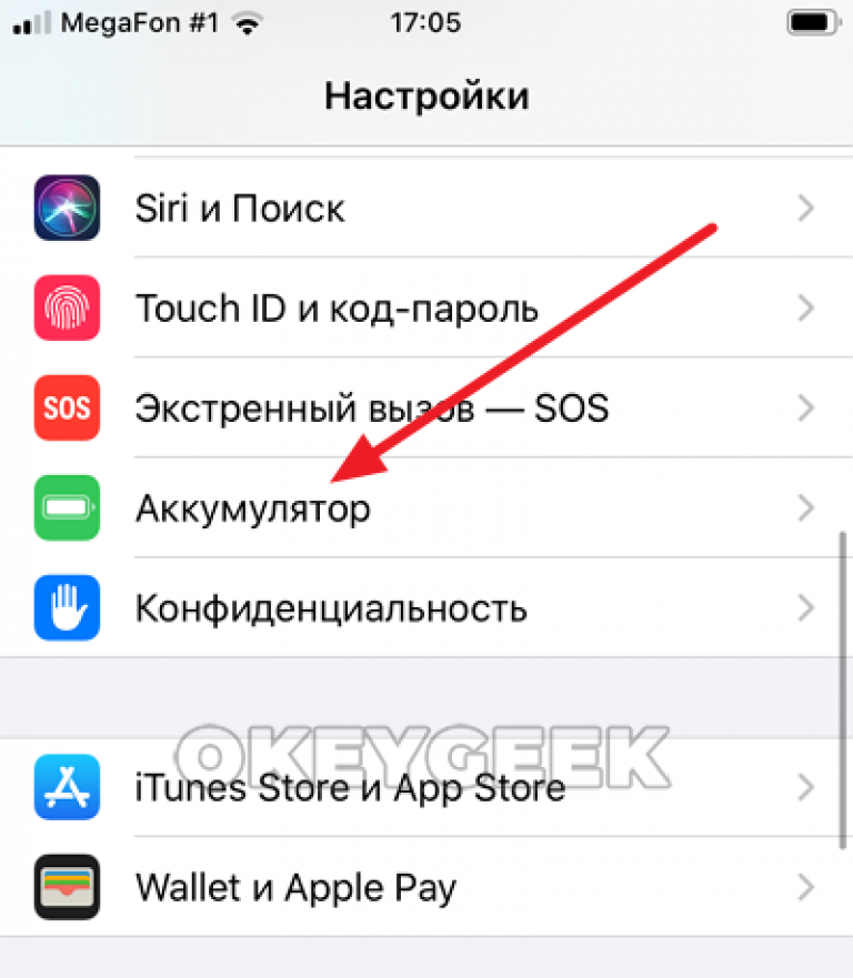 Что делать, если android перестал заряжаться: неправильно показывает проценты