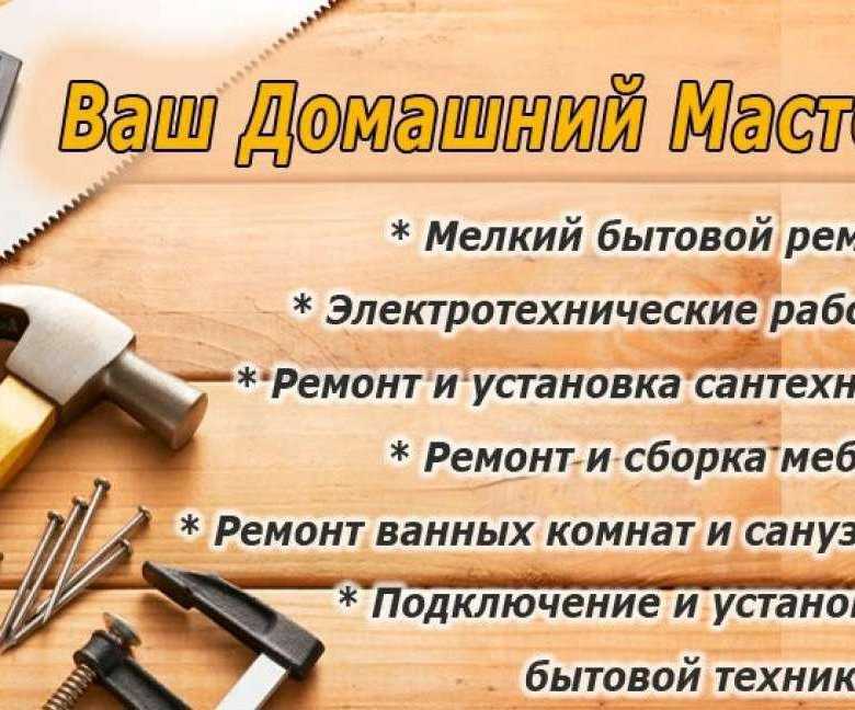 Монтаж сип от столба к дому, его подключение и ввод в дом