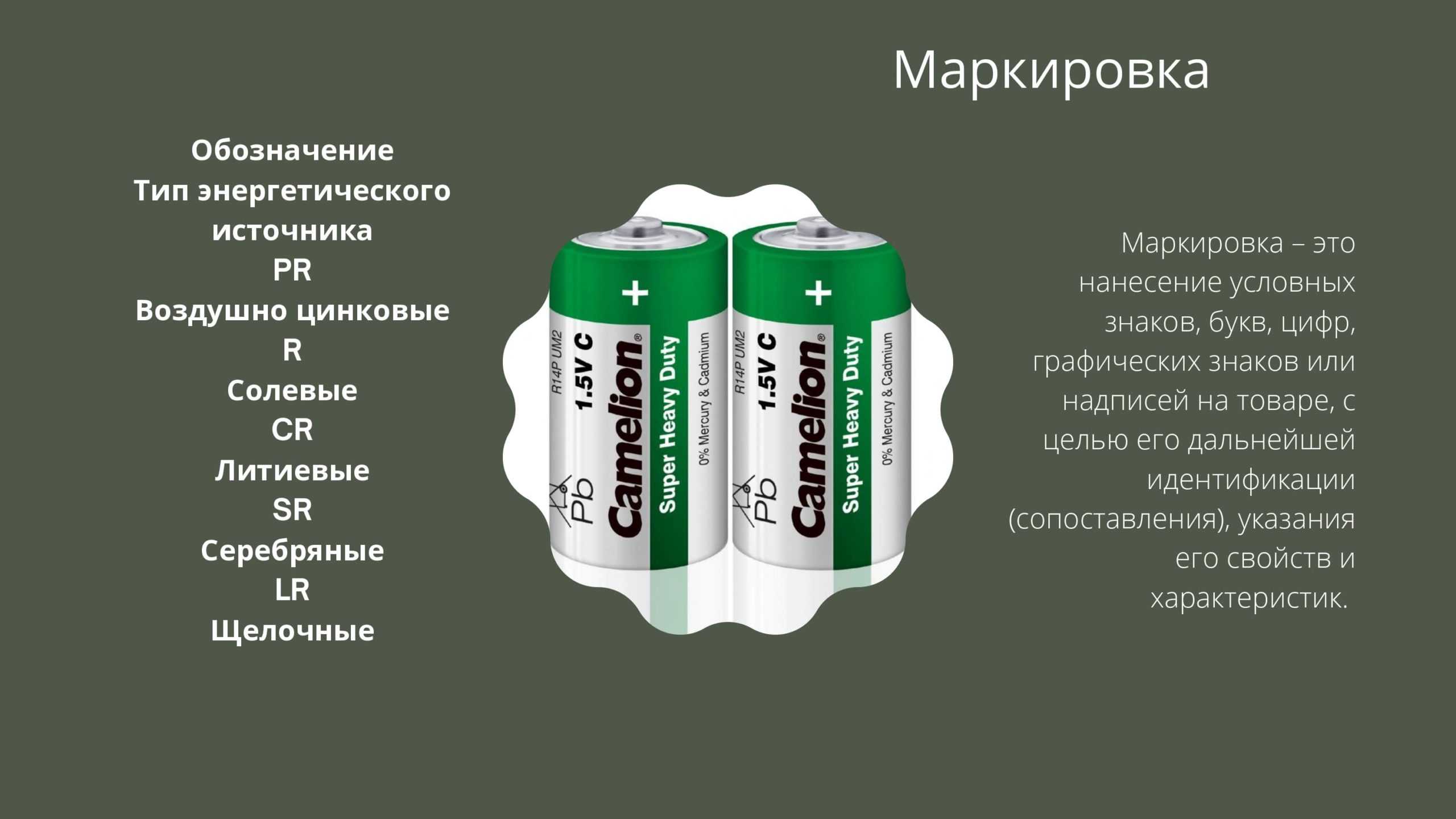 Db3 динистор характеристики маркировка российский аналог - вместе мастерим