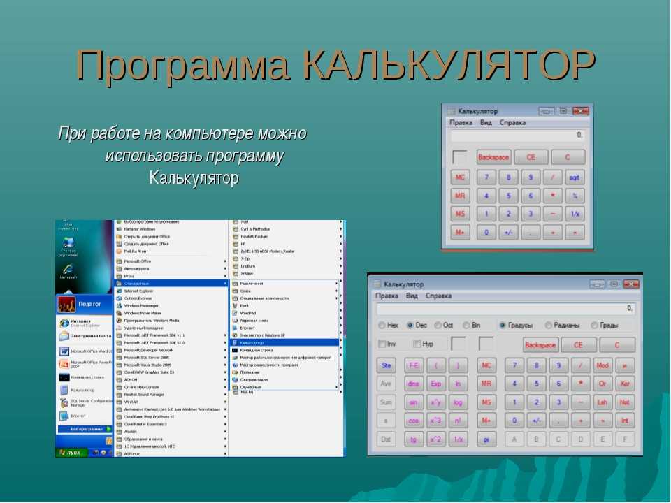 Распространяется ли гарантия на аккумулятор телефона