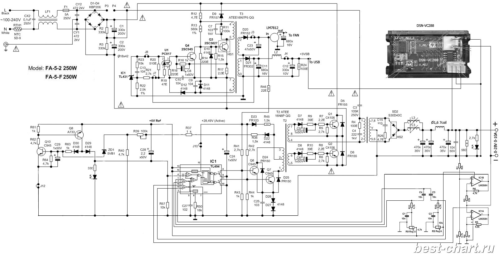 Dk112 схема блока питания