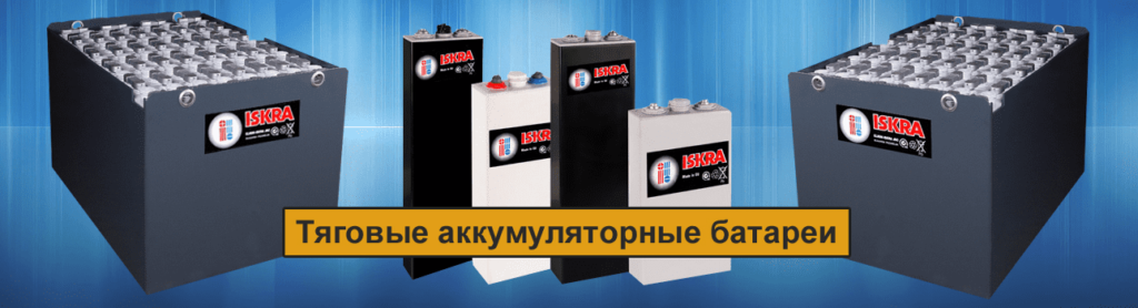 ⚖️ чем отличаются стартерные аккумуляторы от тяговых