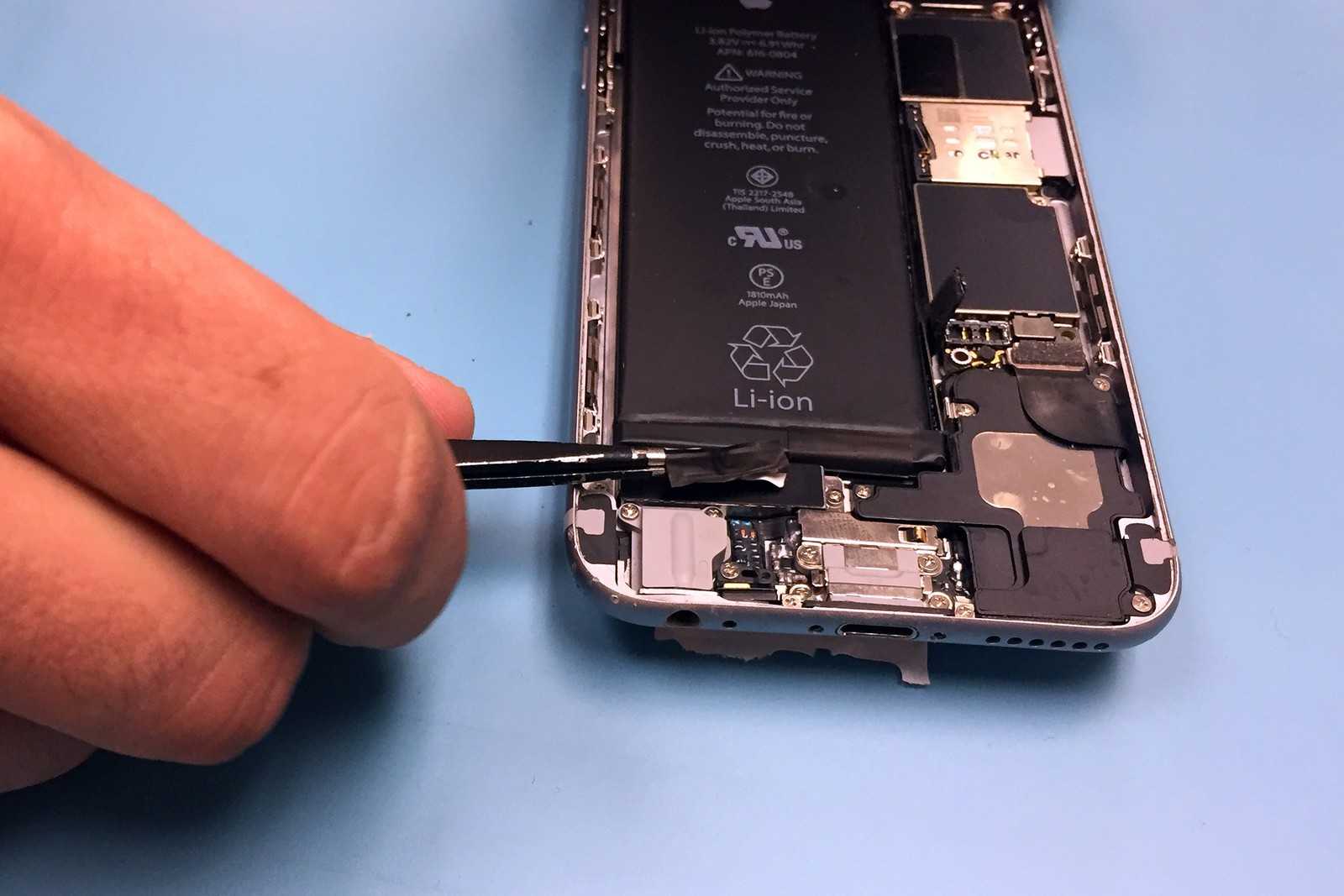 Iphone 6s Battery