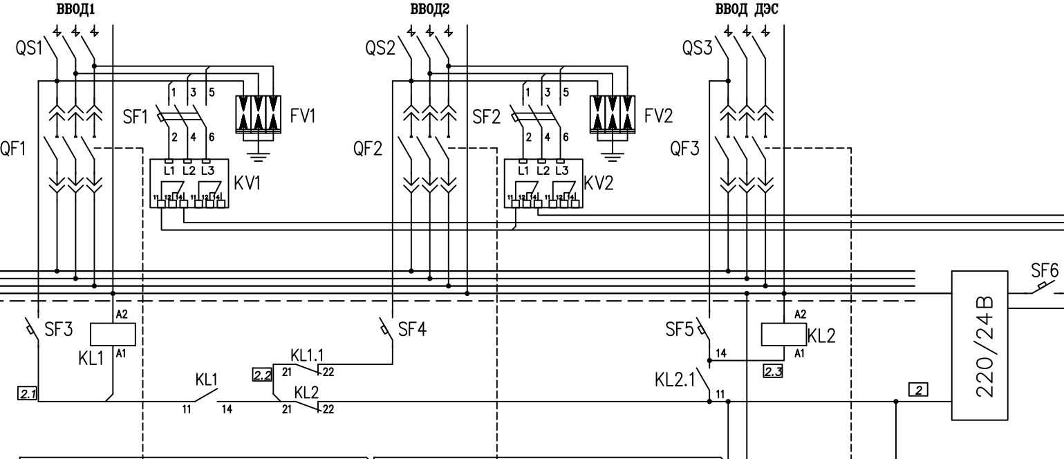 Реле контроля фаз обозначение на однолинейной схеме
