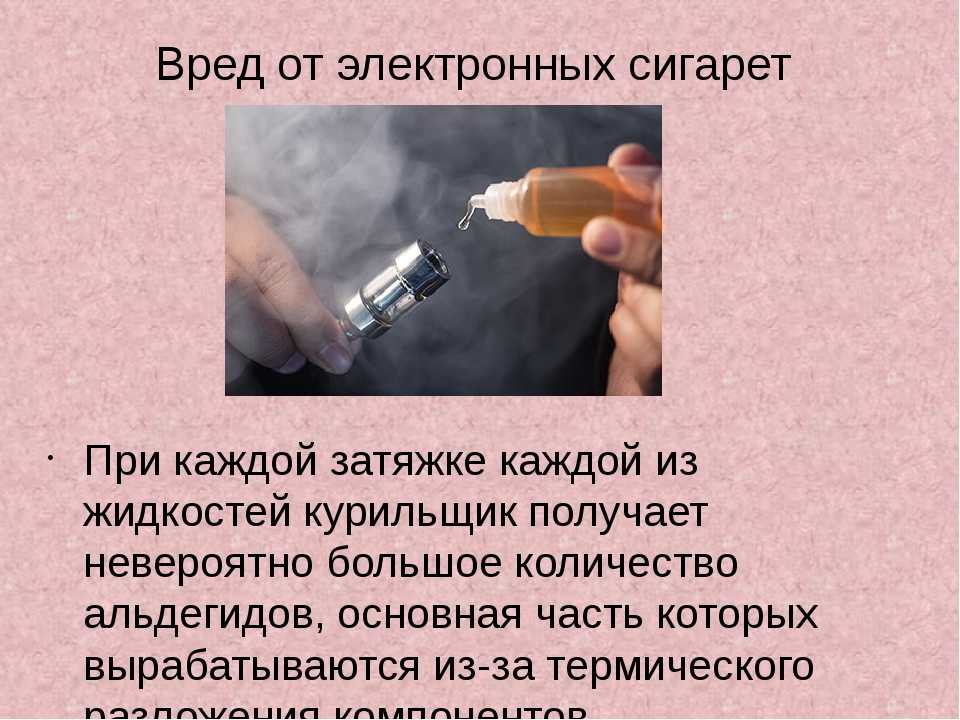 Как нужно зарядить iqos в первый раз: как долго держать на зарядке