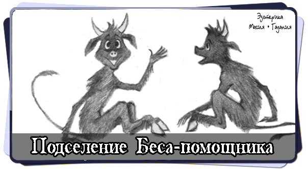 Современные оптические снайперские прицелы россии и ссср