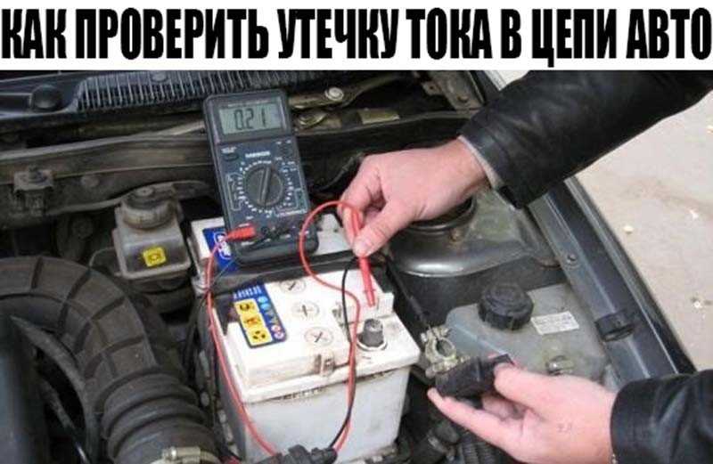 Быстро разряжается новый телефон. если новый смартфон быстро разряжается - первым делом обращайтесь в сервисный центр