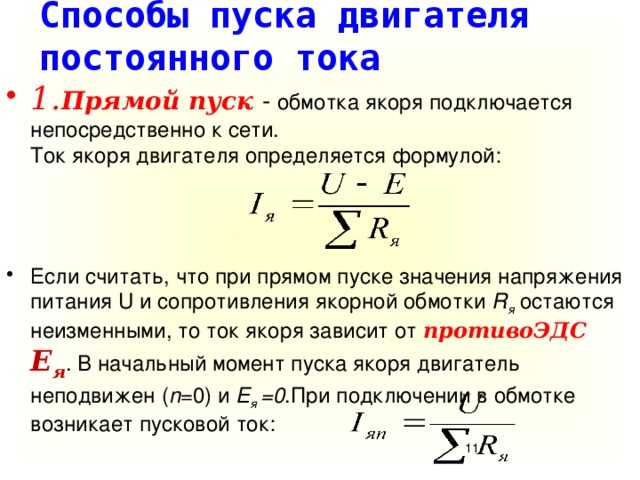 Как выбрать идеальный холодильник: характеристики и примеры