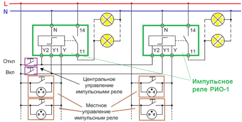 Реле с самоподхватом 12в схема