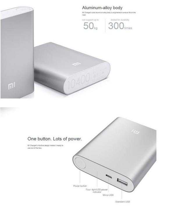 Внешний аккумулятор xiaomi mi power bank 2 (10000 mah) — сравнение с топовым mi power bank pro