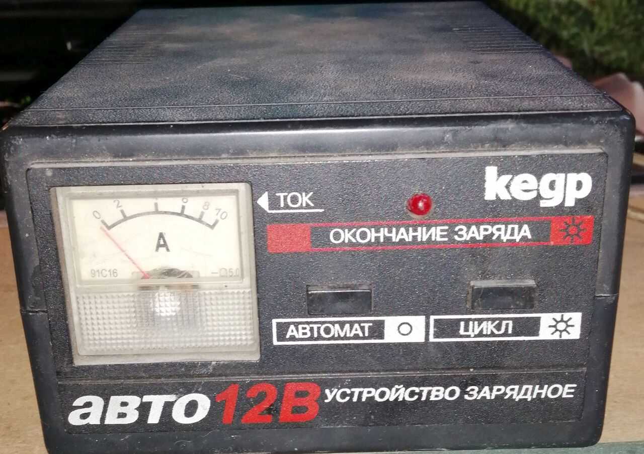 Схема ремонта кедр авто 10а