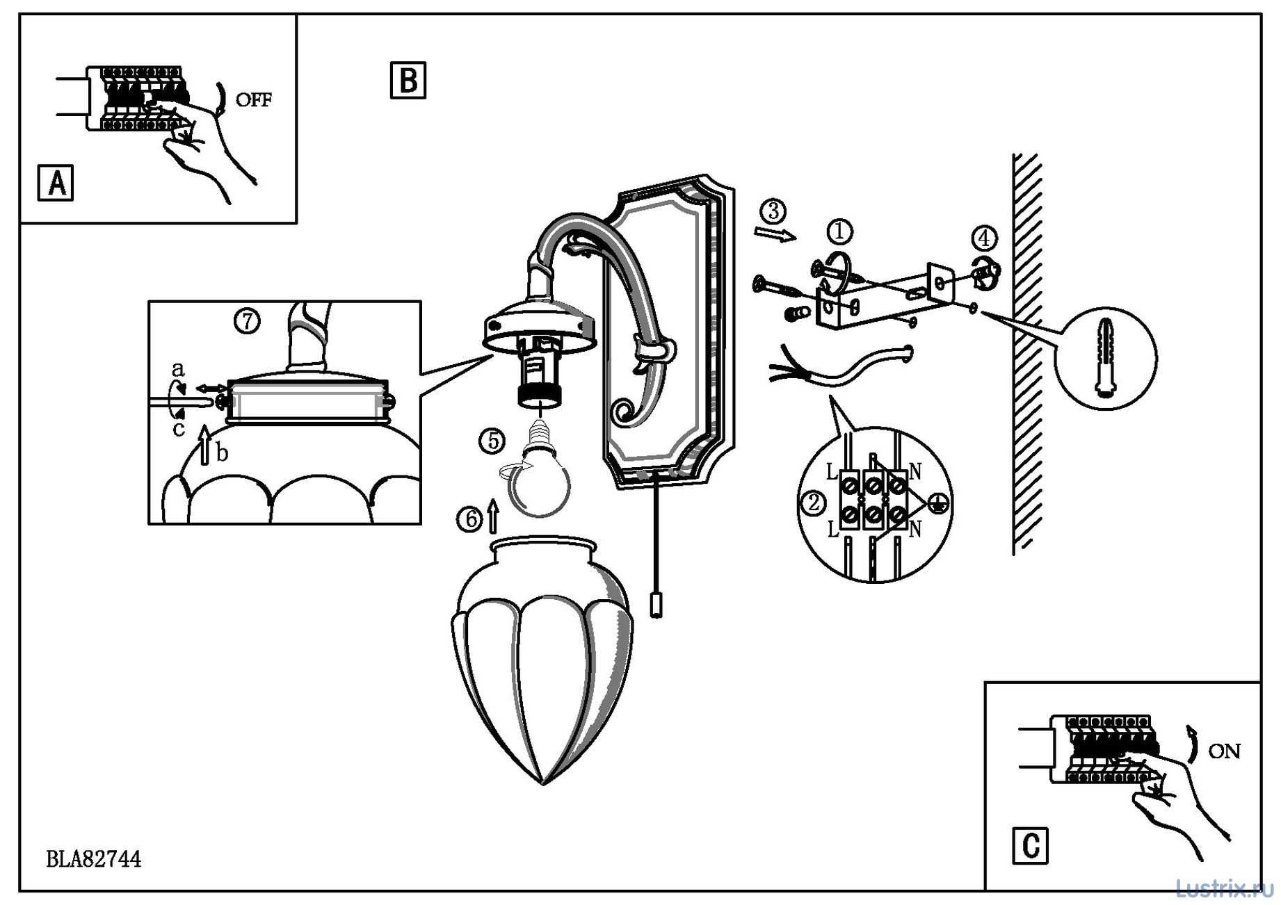 Сборка настенного светильника. Eglo 82744. Бра Imperial 82744. Бра Eglo Imperial 82744. Бра Eglo 82744.