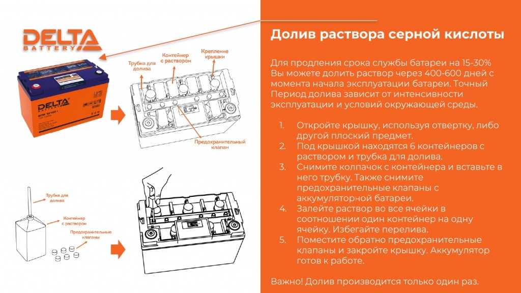 Вода для парогенератора: какую наливают и почему, можно ли заливать дистиллированную, из-под крана, талую?