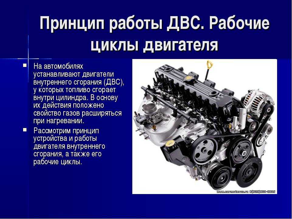 Продлеваем срок службы аккумулятора автомобильного. возможно ли?