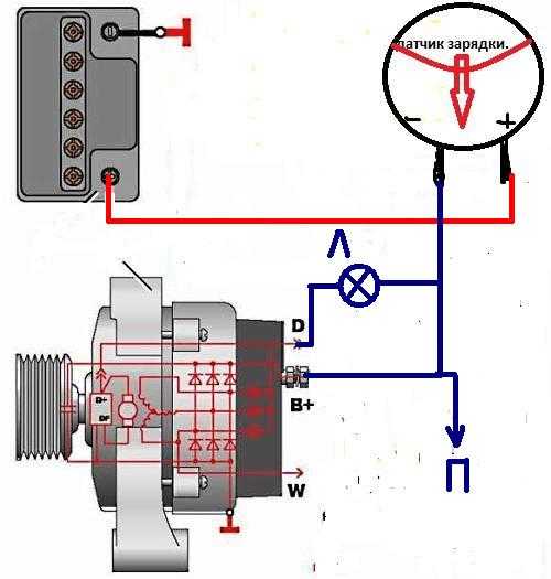 Схема зарядки аккумулятора газель