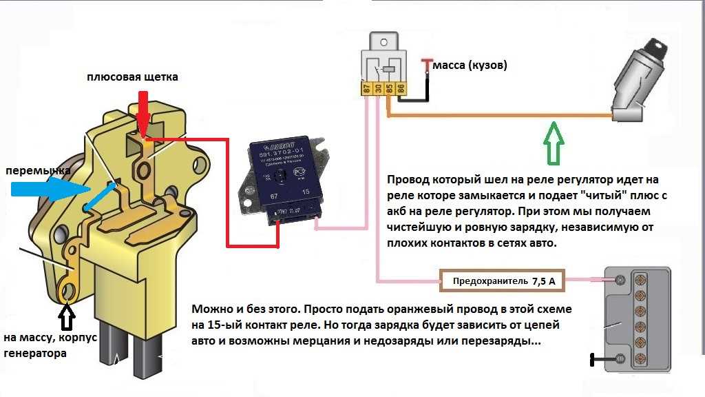 Схема зарядки ваз 2107 инжектор реле зарядки