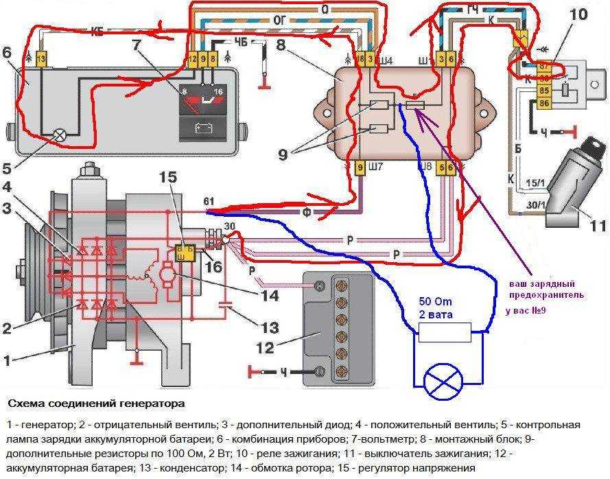 Периодически загорается лампа аккумулятора - автотоп