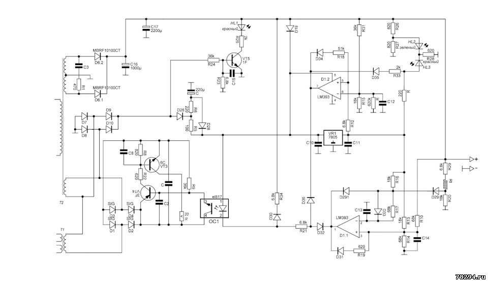 Зарядное устройство pw265 принципиальная схема