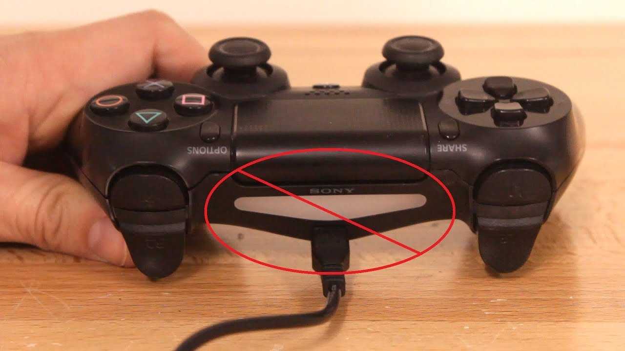 Как починить контроллер playstation 4, который не заряжается