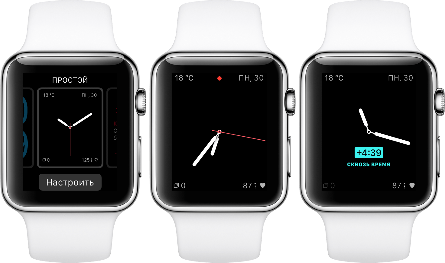 Сколько держит заряд apple watch. Циферблаты Эппл вотч 6. Циферблаты для Apple IWATCH 7. Циферблат часов Apple watch 5. Индикатор зарядки Эппл вотч 3.