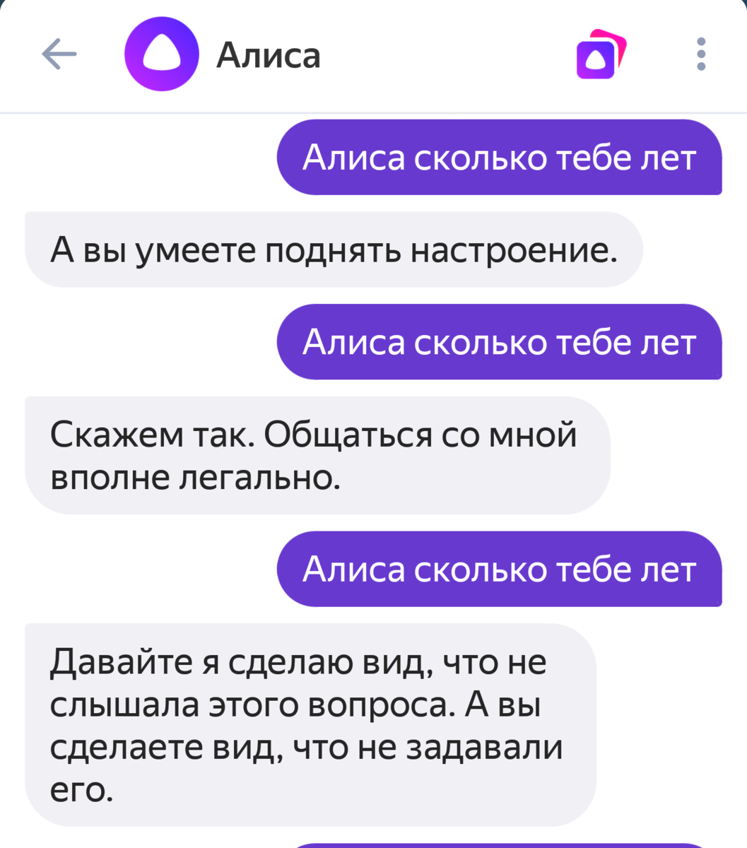 Как брать текст с картинки