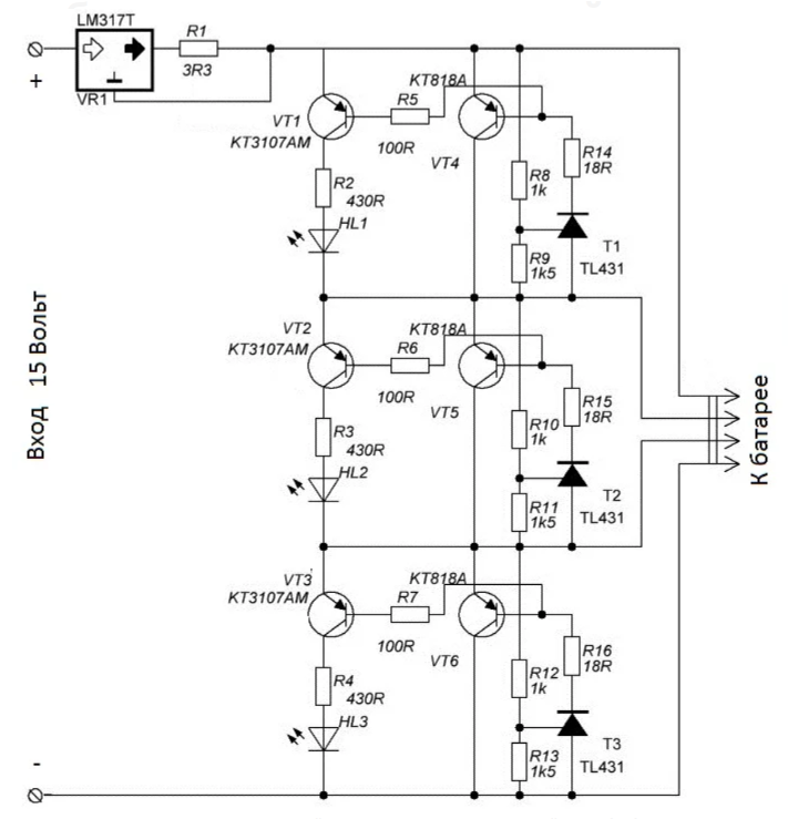 Схема зарядного устройства для литиевых аккумуляторов на 12 вольт