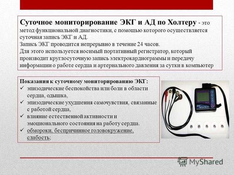 Как выбрать первый глюкометр. советы российских экспертов - фарммедпром